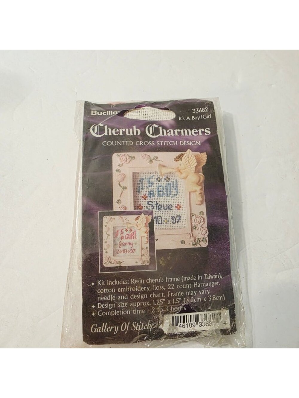 Vtg Bucilla Mini Resin Cherub Frame Boy Girl Cotton Embroidery Cross Stitch DIY
